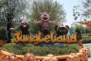 HOLIDAY CARNAVAL RUN 5K